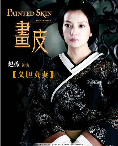 买卖房屋公证书
